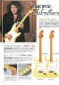 Weiterlesen: Fender Japan Katalog Twang 2004 Crafted in Japan