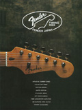 Fender Japan Katalog Twang 1995