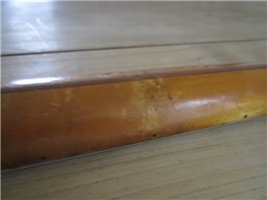 2320gitmij29